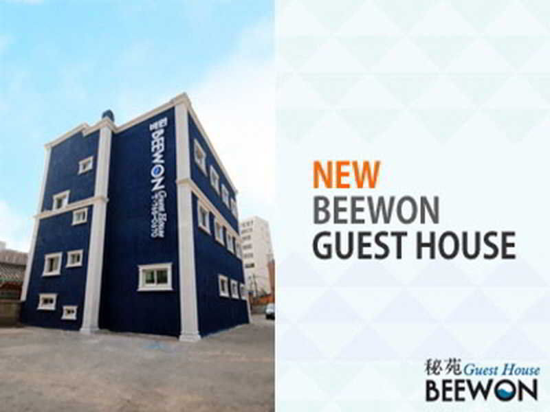 Beewon Guesthouse Seul Zewnętrze zdjęcie